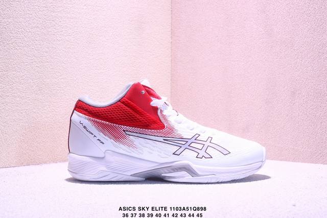 公司级Asics V-Swoft Ff Mt 4 亚瑟士跑步运动竞速跑鞋 轻量舒适透气材质 升级全新缓震中底部位科技材质 Xm1103Q898