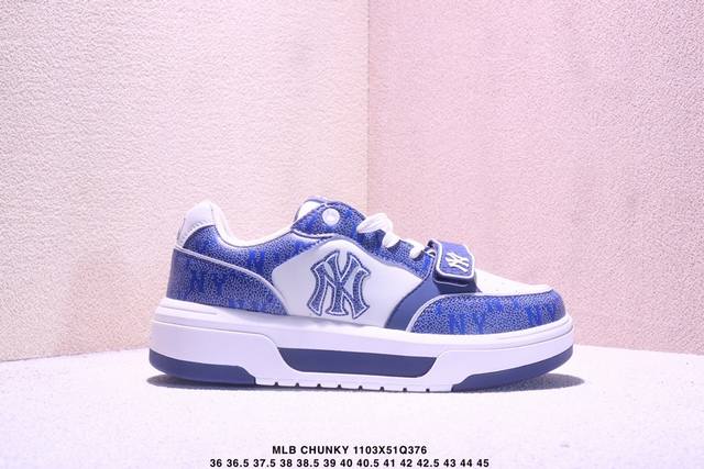 公司级Mlb Chunky Liner pocket Monogram人气单品 学长鞋系列低帮老爹风轻量增高厚底百搭休闲运动慢跑鞋高级街头休閒品牌Mlb公开了新