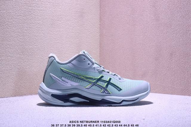 公司级Asics Netburner Ballistic Ff 4 亚瑟士 专业训练鞋 轻量舒适透气材质 升级全新缓震中底部位科技材质 中底处的推进板夹层可助推