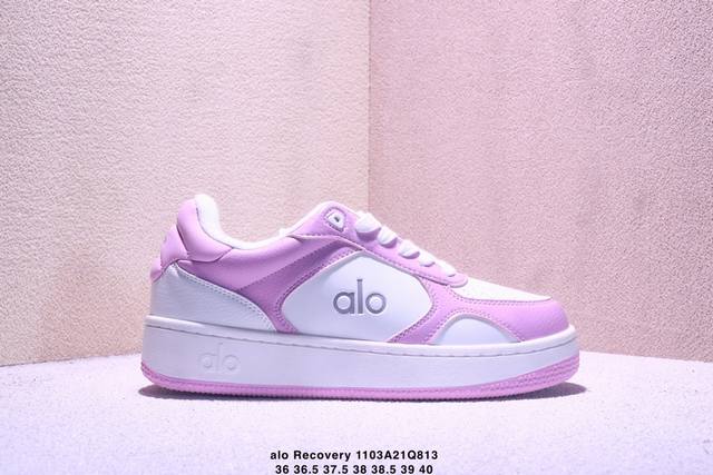 Alo Recovery Mode Yoga 易梦玲 Jisoo智秀同款小白鞋 等多位明星同款上脚 主打各大平台外贸主推 佛山大厂采购原材料多处细节一步到位 一