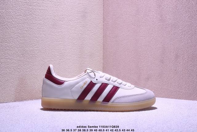 Ad Original Samba Og 复古经典轻便板鞋 Hp4330 这款桑巴鞋展示了高质量的工艺 带有装饰的超锁缝制和无缝的手感 柔软、柔软的皮革造型和标