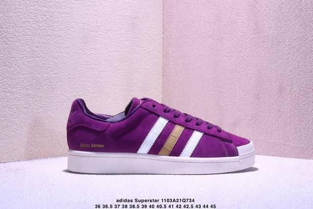 阿迪达斯Ad Originals Superstar 经典贝壳头休闲板鞋 纯白 B27136 纯原鞋楦 立体Logo 国内最高工艺 原装超软一体蓝底 头层抗裂牛