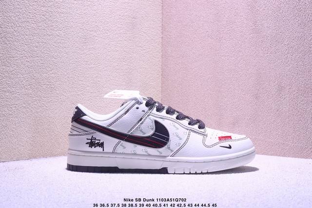 海外爆款限量发售！Nike Sb Dunk Low “斯图西联名 街头涂鸦米灰” 高端定制 低帮休闲板鞋 定制鞋盒 大厂纯原品质出货 超高清洁度 皮料切割干净无
