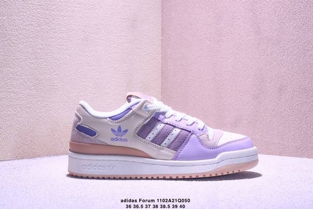 Adidas Originals Forum 百搭单品 公司级 Forum Low入诞生于1984年的经典复古篮球鞋Adidas Originals Forum