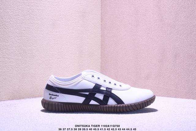 Onitsuka Tiger｜鬼塚虎新品来袭 Tsunahiki Slip-On 采用鬼塚虎标志经典配色，增添复古时髦气质 一脚蹬结构便于穿脱，脚感舒适，另附备