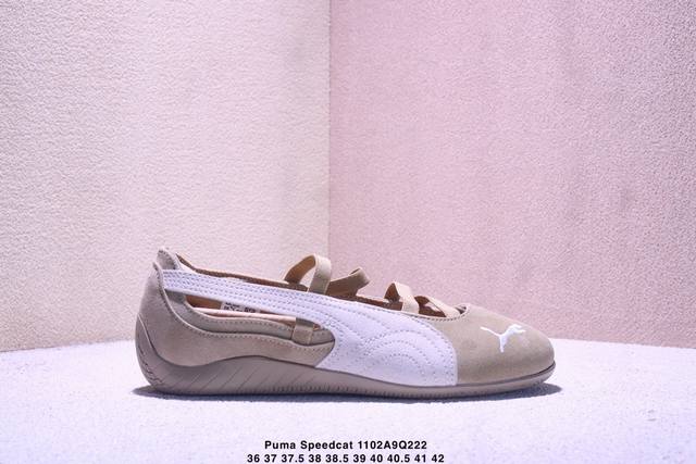 彪马 puma Speedcat Ballet 芭蕾舞鞋玛丽珍鞋女士运动休闲鞋puma彪马女鞋Speedcat Ls朴彩英同款赛车鞋 翻毛皮休闲鞋，puma推出