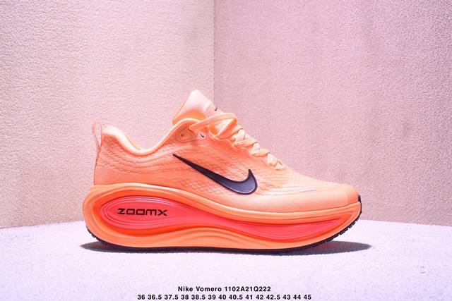 耐克Nike Vomero plus 反转Swoosh｜跑鞋圈新王！厚底**运动跑步鞋 时尚老爹鞋 这双Vomero plus真的太绝了！反转Swoosh设计超