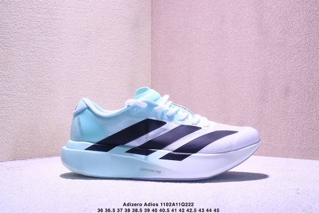 Adidas Adizero Evo Sl 舒适运动 织物减震 低帮跑步鞋 男女款 Xm1102Q222