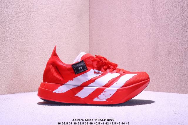 公司级 阿迪达斯 Adidas Adizero Adios pro 4 舒适防滑耐磨 低帮 休闲跑步鞋 男女款厚度**老爹鞋 2025年，Adidas推出了Ad