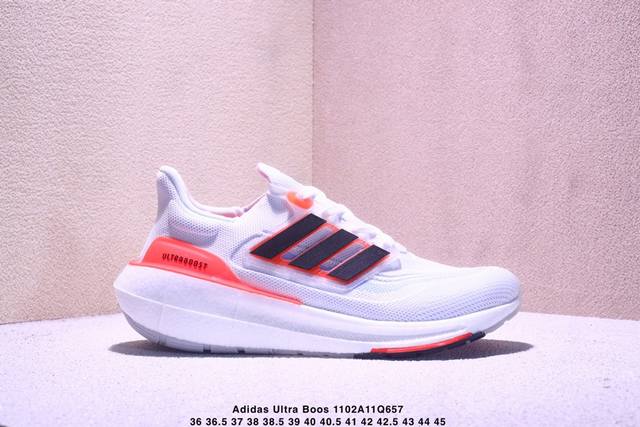 真标半码 阿迪达斯Adidas Ultra Boos Tlight W低帮袜套式针织透气缓震休闲运动慢跑鞋 Xm1102Q657