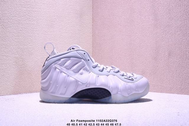 公司级耐克喷泡系列Nike Air Foamposite pro Qs “All-Star”货号：Ao0817-001 耐克全明星换钩泡 36-46如图 Xm1
