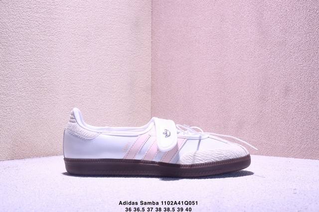 Adidas Samba Janes阿迪达斯玛丽珍款玫瑰金板鞋懒人一脚蹬运动鞋 Adidas Samba Janes采用皮革材质，Adidas Samba Ja