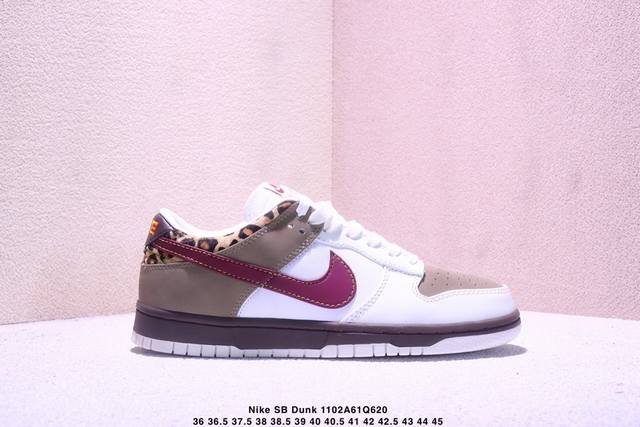 公司级耐克Nike Sb Dunk Low Retro 扣篮系列 复古低帮休闲运动滑板板鞋 采用脚感柔软舒适Zoomair气垫 有效吸收滑板等极限运动在落地时带