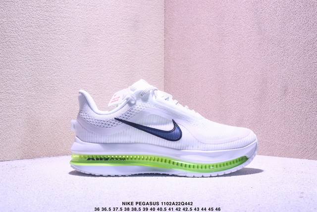 公司级 耐克 Nike Air Zoom Nike pegasus premium耐克 新款气垫缓震休闲跑步鞋 pegasus premium 搭载了 Nike