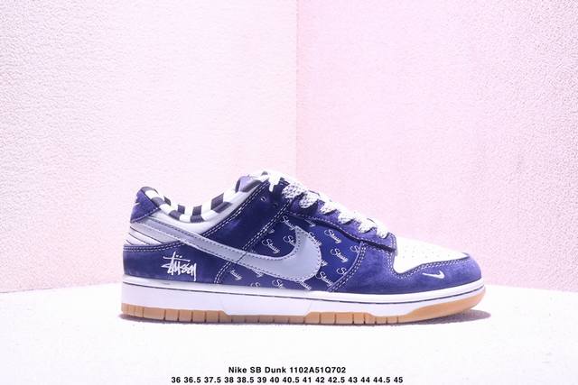 海外爆款限量发售！Nike Sb Dunk Low “Supreme联名 英文米黑红” 高端定制 低帮休闲板鞋 定制鞋盒 大厂纯原品质出货 超高清洁度 皮料切割