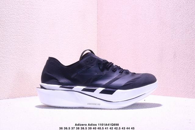 公司级Adidas Adizero Adios pro 5 M 阿迪达斯 马拉松飞线贾卡轻质透气休闲运动跑步鞋 采用双层透气网纱 Flywire动态飞线绑缚鞋面