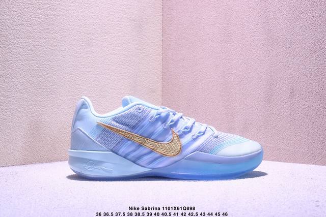 公司级Nike Sabrina 3 耐克 轻便耐磨 减震 低帮 篮球鞋 货号:Hf2882-400 尺码:36 36.5 37.5 38 38.5 39 40