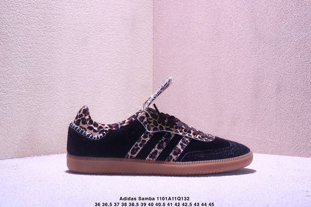公司级Adidas Originals Samba Lt 阿迪达斯 桑巴舞系列绅士德训足球风百搭低帮休闲运动板鞋 货号:Kj6590 尺码:36 36.5 37