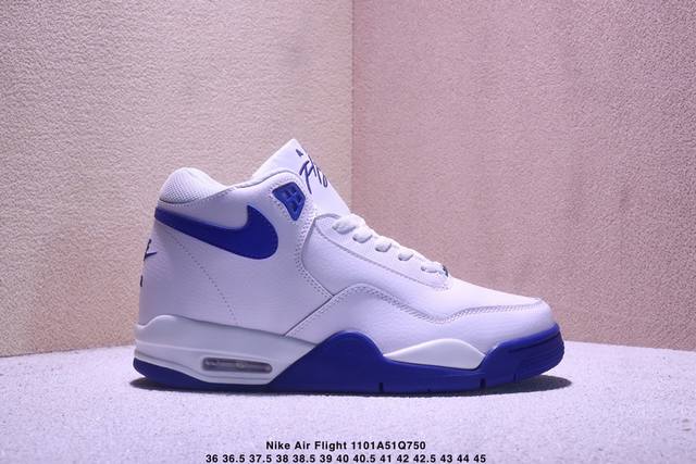 公司级Nike Air Flight 89 耐克 运动鞋 Aj4兄弟款 缓震篮球鞋 重塑80年代后期非凡篮球战靴的经典风范 利落皮革结构搭载卓越缓震系统 重现传