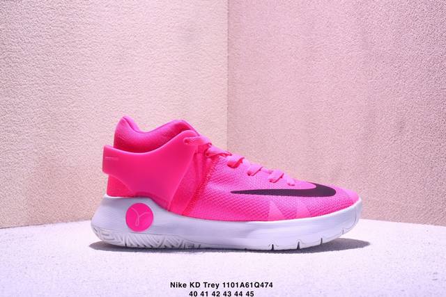 Nike Kd Trey 5 Iv Tb 耐克 杜兰特 实战舒适 减震耐磨 中帮 篮球鞋 货号：844589 尺码：40～45 Xm1101Q474