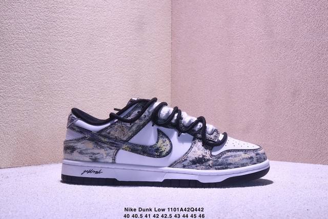 Nike Dunk Low 凝灰纪元 灰色 鞋身以纯白为画布，如初雪覆盖的旷野，而迷彩般的灰纹肆意蔓延，赋予鞋面立体触感与地质张力。侧身Swoosh以哑光灰低调