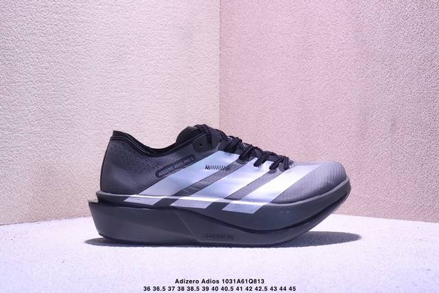 公司级Adidas Adizero Adios 5 M 马拉松飞线贾卡轻质透气休闲运动跑步鞋 采用双层透气网纱 Flywire动态飞线绑缚鞋面材质 内置Zoom