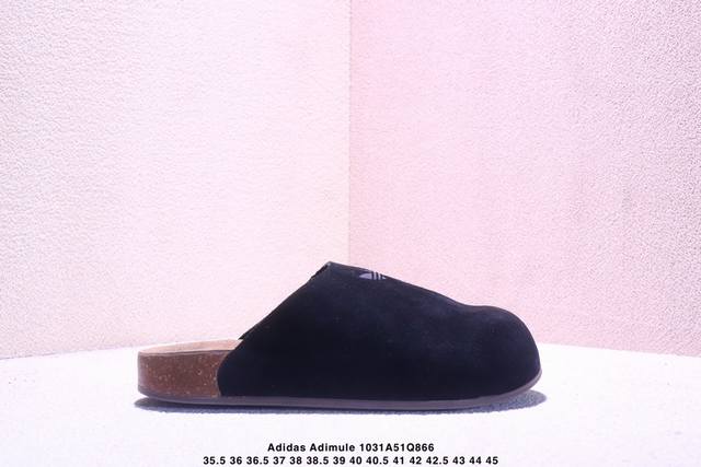 公司级：Adidas Originals Adimule 阿迪达斯 百搭舒适 橡胶底 防磨包头拖鞋 采用柔软牛皮绒面 皮毛一体鞋面材质 中底鞋床搭载波状外形缓震