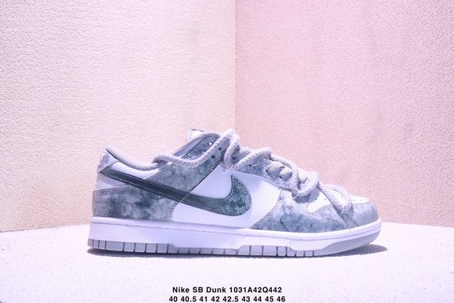 公司级带半码 耐克 Nike Sb Dunk Low 绑带 扣篮系列低帮休闲运动滑板板鞋 Xm1031Q442