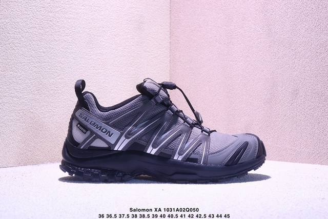 Salomon Xa pro 3D Adv 萨洛蒙户外越野跑鞋 鞋面采用Sensifit贴合技术 全方位贴合包裹脚型 鞋跟部鞋底牵引设计 提供强大的抓地性能 更