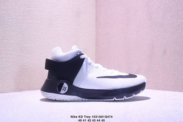 Nike Kd Trey 5 Iv Tb 耐克 杜兰特 实战舒适 减震耐磨 中帮 篮球鞋 货号：844589 尺码：40～45 Xm1031Q474