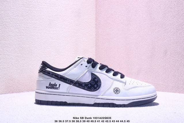 海外爆款限量发售！高端定制Nike Sb Dunk Low “Lv联名 白黑灰 高端定制 低帮休闲板鞋 定制鞋盒 大厂纯原品质出货 超高清洁度 皮料切割干净无任