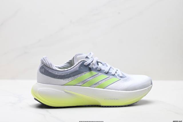 公司级Adidas Supernova Rise 3 阿迪达斯 减震回弹 运动透气休闲跑步鞋 货号:Jr7472 尺码:36 36.5 37 38 38.5 3