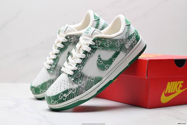 公司级Nk Dunk Low Retro “Diy高端定制” 低帮休闲运动板鞋 原装头层材料 用料绝不含糊 独家版型蒸餾加工帶來的是更好的视觉和脚感体验 清洁度