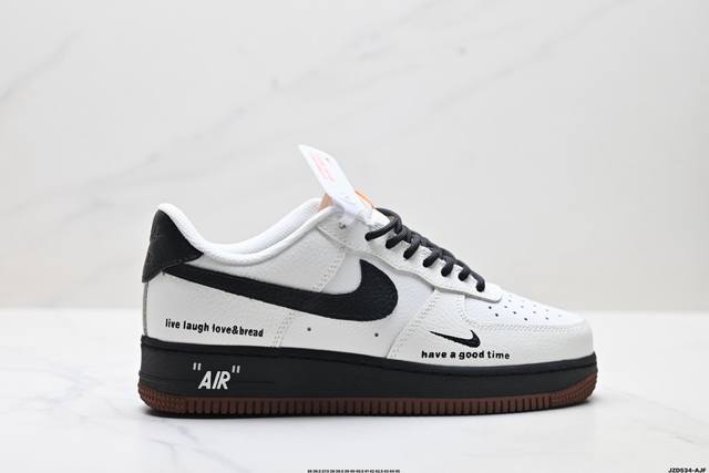 公司级耐克Nike Air Force 1’07空军一号低帮百搭休闲运动板鞋。柔软、弹性十足的缓震性能和出色的中底设计，横跨复古与现代的外型结合，造就出风靡全球