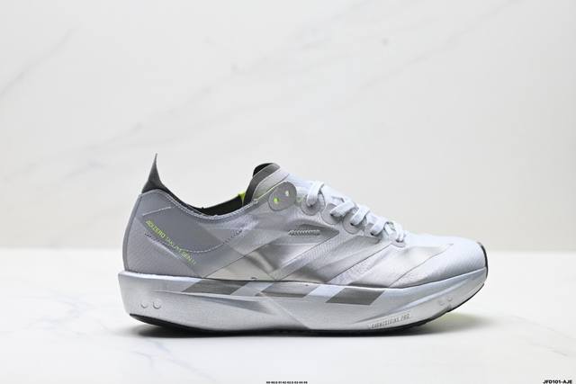 公司级Adidas Adizero Takumi Sen 11 W 阿迪达斯 耐磨减震专业跑步鞋 无论是平时训练还是马拉松 让这款跑步鞋伴你畅快开跑 兼具舒适性