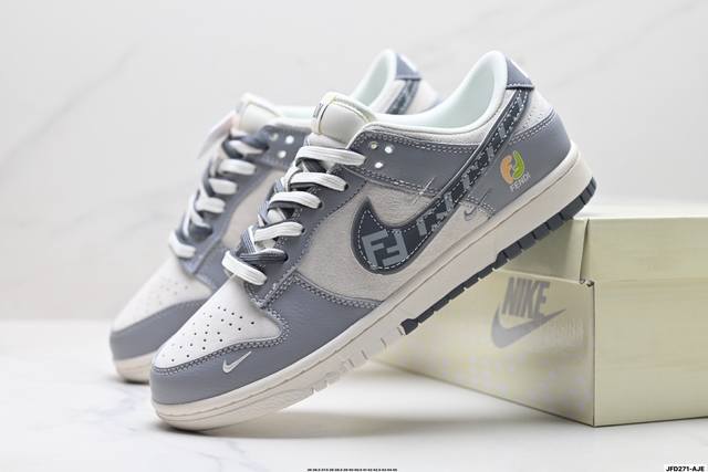 公司级Nike Dunk Low Retro ‘Diy高端定制’耐克 低帮休闲运动板鞋 原装头层材料 用料绝不含糊 独家版型蒸餾加工帶來的是更好的视觉和脚感体验