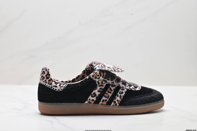 真标Adidas Originals Samba Lt 阿迪达斯 桑巴舞系列绅士德训足球风百搭低帮休闲运动板鞋 货号:Kj6590 尺码:36 36.5 37