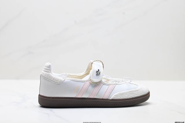 公司级Adidas Samba Jane 阿迪达斯 玛丽珍款 板鞋懒人一脚蹬运动鞋 采用皮革材质的设计融合了经典与现代元素 它采用了玛丽珍鞋的特色设计 如鞋面上