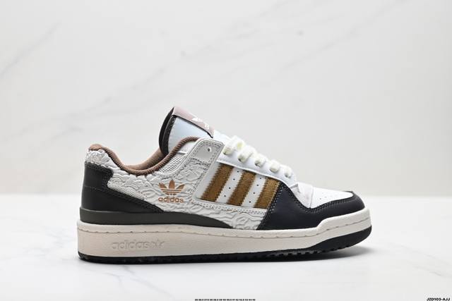 真标Adidas Forum Low Cl 阿迪达斯 三叶草低帮 经典复古板鞋 潮流休闲鞋 货号:Jq8734 尺码:36 36.5 37 38 38.5 39