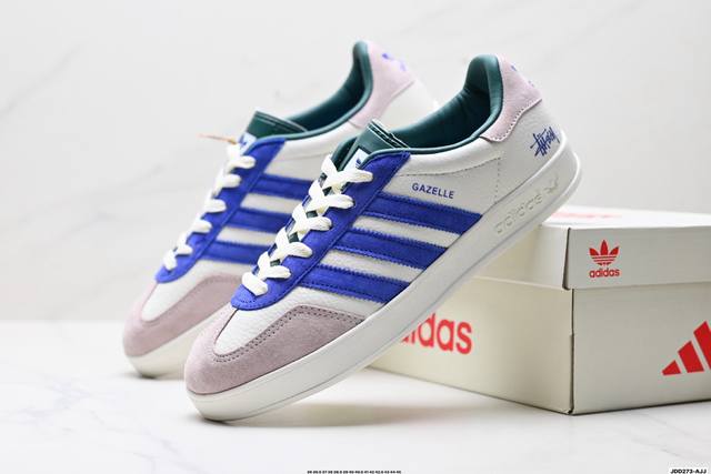 特价 公司级Adidas Originals Gazelle Indoor ‘Diy‘定制 系列 阿迪达斯 三叶草绅士德训足球风百搭低帮休闲运动板鞋 原装头层材