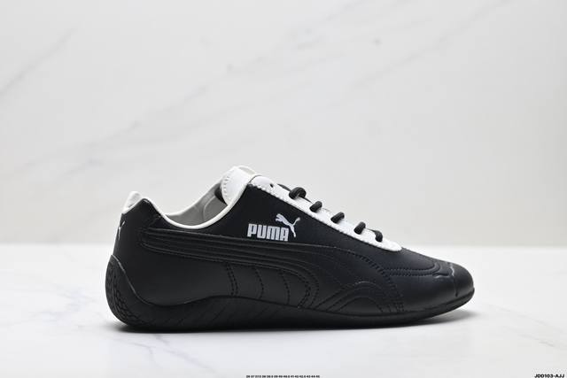 真标Noafterno X puma Speedcat Og 彪马 防滑耐磨生活休闲 运动鞋 官方货号:404267-02 尺码:36 37 37.5 38 3