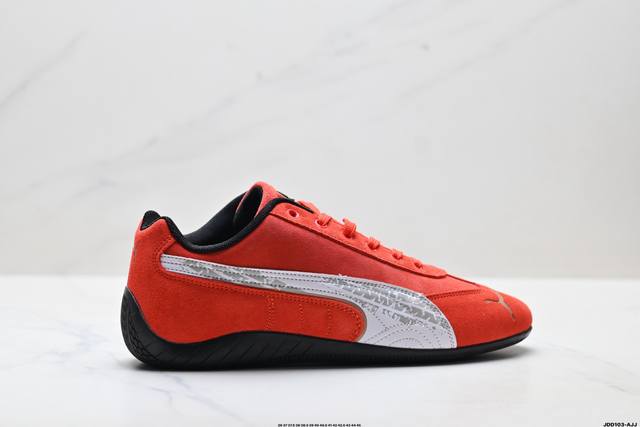 真标puma Speedcat Og 彪马 防滑耐磨生活休闲 运动鞋 官方货号:398846-09 尺码:36 37 37.5 38 38.5 39 40 40