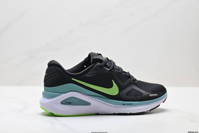 公司级Nike Air Zoom Structure 26 耐克 登月网面系列 训跑练步鞋 货号:Hj1102-008 尺码:39 40 40.5 41 42