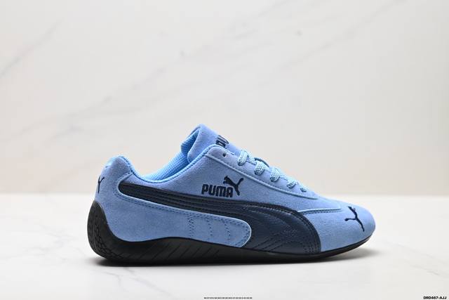 公司级puma Speedcat Og彪马 防滑耐磨生活休闲 运动鞋 官方货号:398846-19 尺码:36 37 37.5 38 38.5 39 40 40