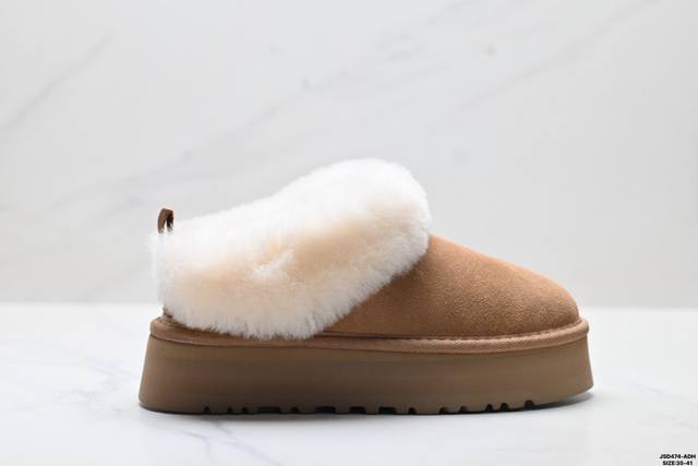 公司级Ugg Dakota 舒适柔软时尚 耐磨增高保暖 一脚蹬保暖雪地靴 货号:1171393 尺码:35-41 Id:Jsd474-Adh