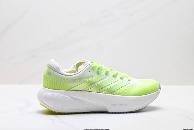 公司级Adidas Supernova Rise 3 阿迪达斯 减震回弹 运动透气休闲跑步鞋 货号:Jr7275 尺码:36 36.5 37 38 38.5 3