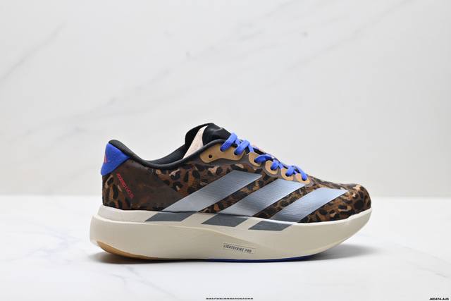 公司级Adidas Adizero pro Evo Sl 阿迪达斯 舒适百搭防滑耐磨 低帮 休闲跑步鞋 中底配置方面搭载全掌Lightstrike pro 鞋面