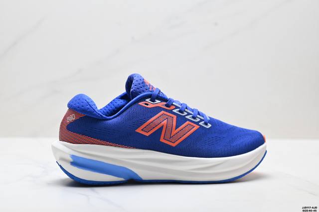 新百伦New Balance W880系列复古老爹风休闲运动慢跑鞋 货号:W880Gb15 尺码:40-45 Id:Jjd117-Aj D