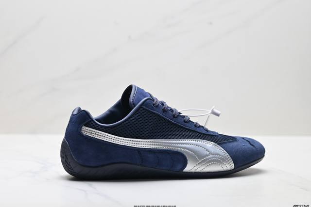 真标puma Speedcat premium 彪马 防滑耐磨生活休闲 运动鞋 官方货号:403902-05 尺码:35.5 36 37 37.5 38 38.