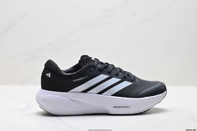公司级Adidas Adizero Adios pro 4马拉松飞线贾卡轻质透气休闲运动跑步鞋 采用双层透气网纱 Flywire动态飞线绑缚鞋面材质 内置Zoo